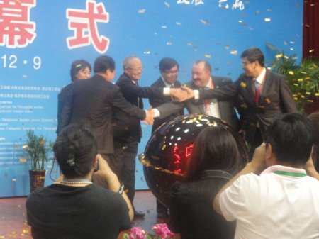     (-), , 2012 .  3.