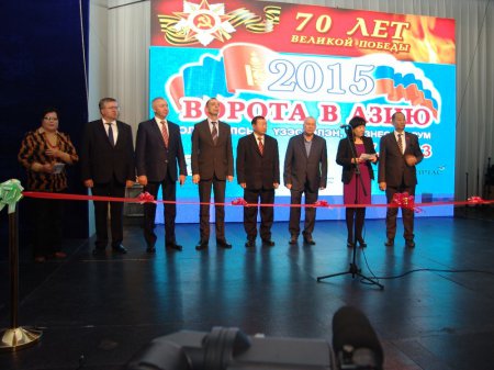    "  ",  2015