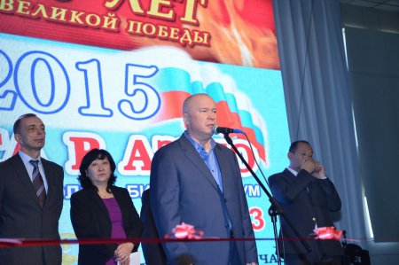    "  ",  2015