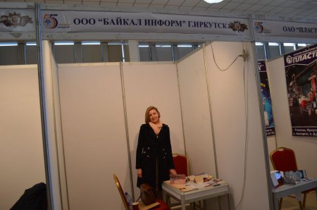    "  ",  2015